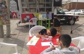 ارائه خدمات کتابخانه‌ای در ایام نوروز به همت کتابخانه‌های عمومی خراسان رضوی در ایستگاه های استقبال از زائران نوروزی