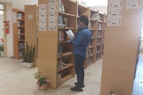 خدمات‌رسانی کتابخانه‌های عمومی استان کرمانشاه در نیمه اول تعطیلات نوروزی ۱۴۰۲