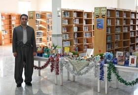 خدمات‌رسانی کتابخانه‌های عمومی استان کرمانشاه در نیمه اول تعطیلات نوروزی ۱۴۰۲