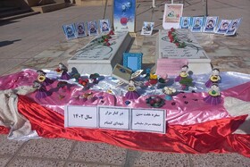 خدمات‌رسانی کتابخانه‌های عمومی استان کرمانشاه در نیمه اول تعطیلات نوروزی ۱۴۰۲