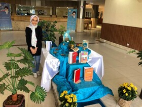 تعطیلات نوروز در کتابخانه های عمومی سمنان