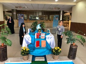 تعطیلات نوروز در کتابخانه های عمومی سمنان