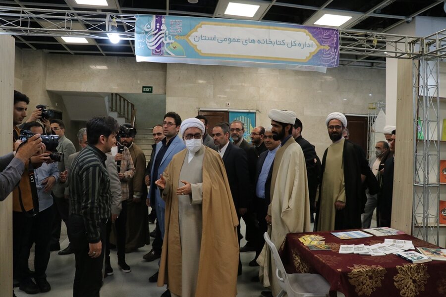 غرفه اداره کل کتابخانه‌های عمومی خراسان رضوی در شانزدهمین نمایشگاه قرآن و عترت مشهد