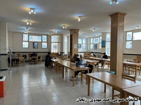 فعالیت کتابخانه‌های عمومی استان زنجان در ایام تعطیلات نوروز