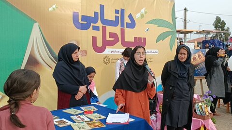 اجرای طرح ساحل دانایی در سواحل نمونه گردشگری مازندران