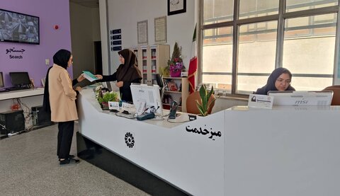 فعالیت کتابخانه‌های عمومی استان خراسان شمالی در تعطیلات نوروز