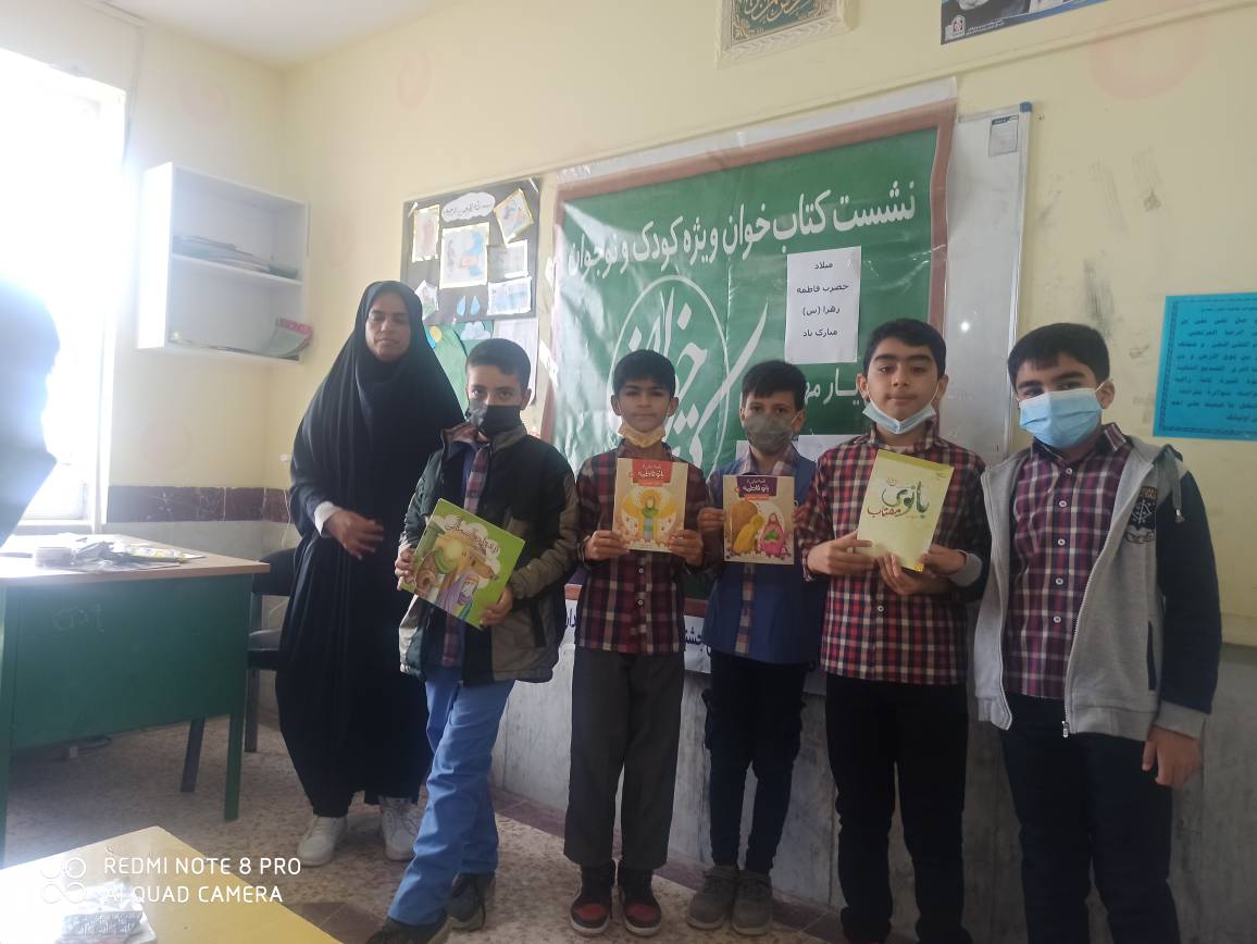 عضویت ۸۰ درصد از مردم روستای گورک سادات در کتابخانه عمومی