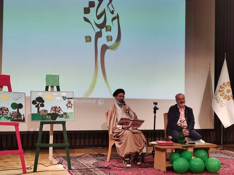 ویژه برنامه میلاد امام حسن مجتبی (علیه السلام) در قم برگزار شد