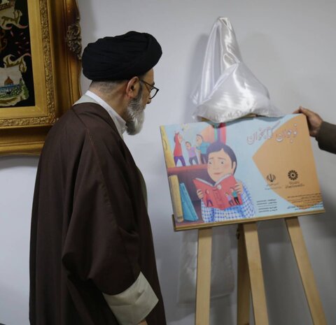 تقدیر از توجه ادارهکل کتابخانههای عمومی آذربایجان شرقی در ترویج کتابخوانی میان کودکان و نوجوانان