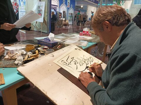 برپایی غرفه ادارهکل کتابخانههای عمومی اصفهان در هجدهمین نمایشگاه قرآن و عترت