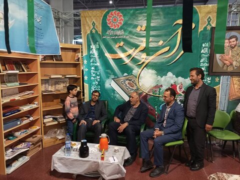 برپایی غرفه اداره‌کل کتابخانه‌های عمومی اصفهان در هجدهمین نمایشگاه قرآن و عترت