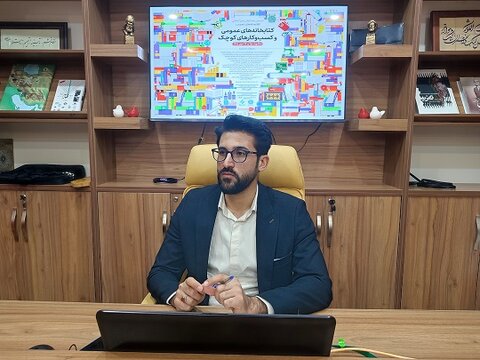 تعامل کتابخانههای عمومی و دانشگاهها منجر به تولید رویدادهای علمی منتج به عمل میشود