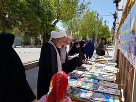 راهپیمایی روز قدس- اصفهان