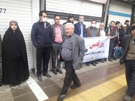 حضور کتابداران و کارکنان اداره کل کتابخانه‌های عمومی خراسان‌شمالی در راهپیمایی روز جهانی قدس