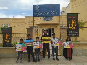 حضور کتابداران و کارکنان اداره کل کتابخانه‌های عمومی خراسان‌شمالی در راهپیمایی روز جهانی قدس