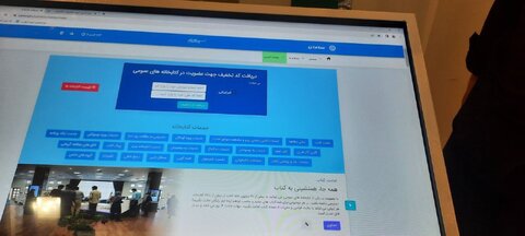 نهاد کتابخانه های عمومی در نمایشگاه قرآن؛ از حضور خانم و آقای کتابدار تا استقبال خانواده ها