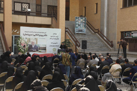 از کتابخانهای که تعطیل نیست تا حضور پررنگ کتاب جاوید