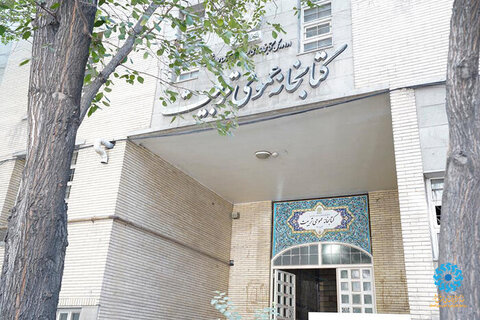 تمجید و اعجاب امام خمینی(ره) در سیاحت از یک کتابخانه + سند