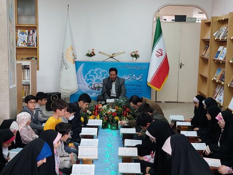 قرآن، راهنمایی حکیم برای دست یابی به سعادت