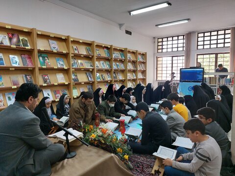 قرآن، راهنمایی حکیم برای دست یابی به سعادت