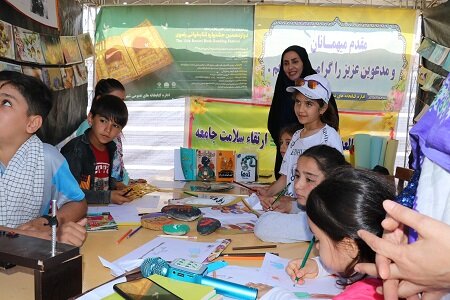 کتاب بهترین دوست و همنشین برای انسان است