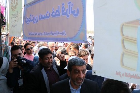 کتاب بهترین دوست و همنشین برای انسان است