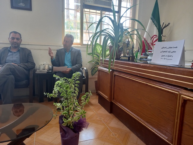 تبیین جشنواره امام رضا (ع) در آستانه برگزاری سومین لیگ کتاب‌خوانی در آرادان