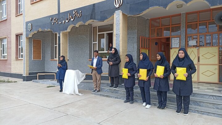 فعالیت های متنوع فرهنگی به میزبانی کتابخانه عمومی بقیه الله اعظم(عج) برگزار شد