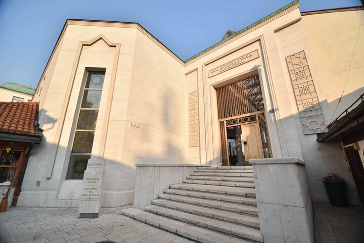 غازی خسروبیگ؛ قدیمیترین کتابخانه عمومی بالکان