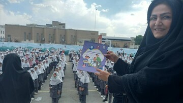 اشتهارد کتابخوانی رضوی