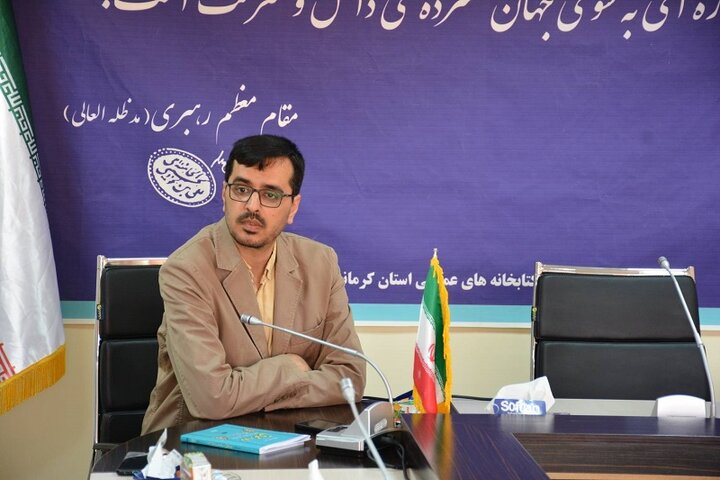 دیدار شاعران با رهبر معظم انقلاب بازخوانی شد