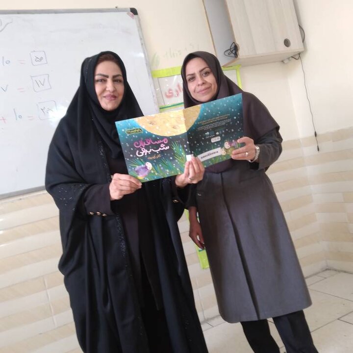 منابع مسابقه جشنواره کتابخوانی رضوی در مدرسه شهرستان اشتهارد معرفی شد