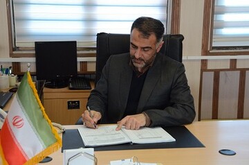 دعوت به منظور شرکت در جشنواره رضوی