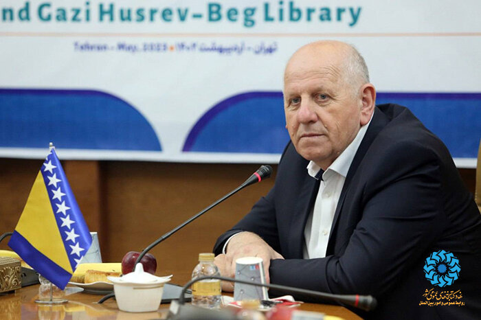 حرکتی راهبردی برای گسترش همکاریهای فرهنگی میان ایران و بوسنی و هرزگوین