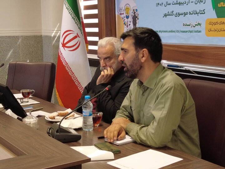 کتابخانه مکانی برای زندگی، اندیشیدن و باهم بودن است