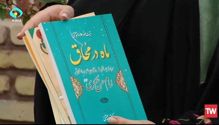 هدف جشنواره کتابخوانی رضوی، ترویج سیره اهل بیت (علیهم السلام) است