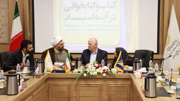 آئین افتتاح نمایشگاه «کتاب و کتابخوانی در آینه اسناد» با حضور رئیس کتابخانه غازی خسروبیگ و هیئت همراه 