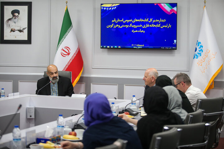 علاقه، مهمترین اصل در کتابداری است