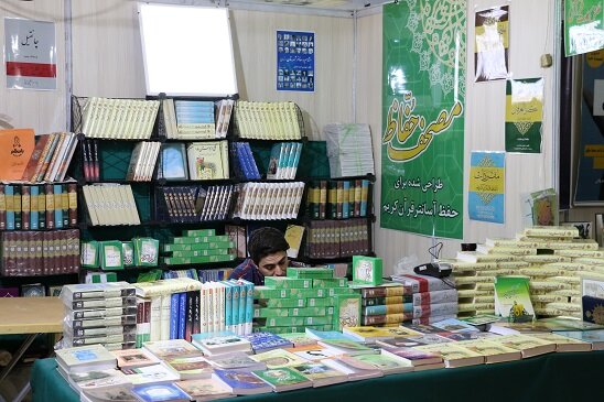 نمایشگاه کتاب فرصت گفتمان اهالی نشر و کتابداران در جهت بهبود وضع مطالعه است