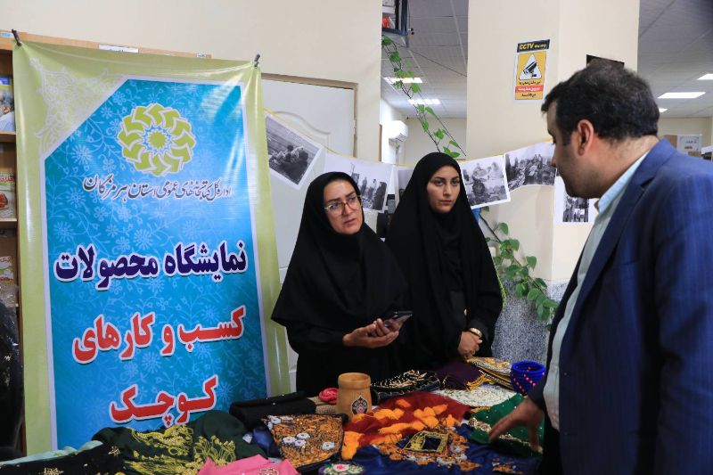 به منظور ارائه خدمات به کسبوکارها در دنیا حرفه «کتابدار کسبوکار» ایجاد شده است