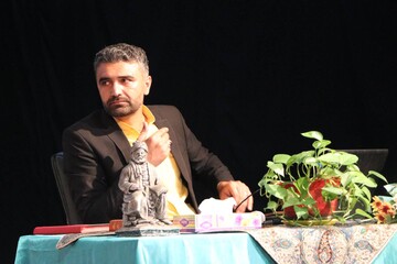 بزرگداشت فردوسی در بندرعباس