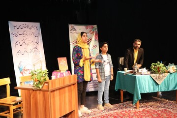 بزرگداشت فردوسی در بندرعباس