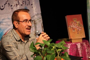 بزرگداشت فردوسی در بندرعباس