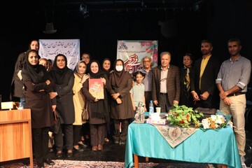 بزرگداشت فردوسی در بندرعباس