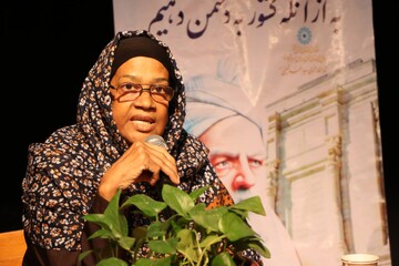 بزرگداشت فردوسی در بندرعباس