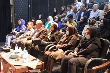 بزرگداشت فردوسی در بندرعباس