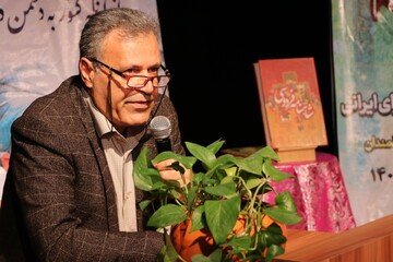 بزرگداشت فردوسی در بندرعباس