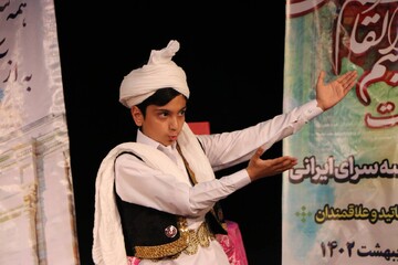 بزرگداشت فردوسی در بندرعباس