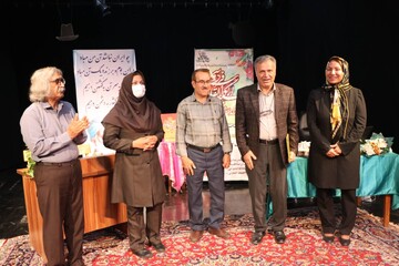 بزرگداشت فردوسی در بندرعباس