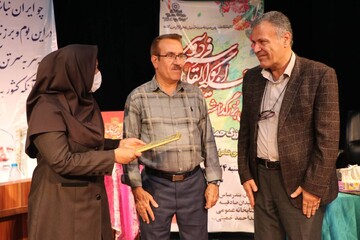 بزرگداشت فردوسی در بندرعباس